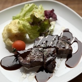 BABEL バベルのおすすめ料理3