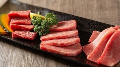 焼肉 栄 南行徳店の写真