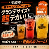 Rockaway Burger ロッカウェイバーガーのおすすめ料理2