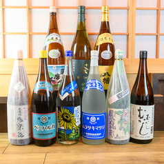 鹿児島鶏扱い説明書 トリセツの特集写真