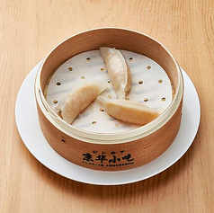 海老蒸し餃子（3個）