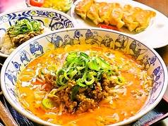 熱烈タンタン麺 一番亭 阿久比店のおすすめ料理1