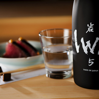 特別な日のお食事に、、、