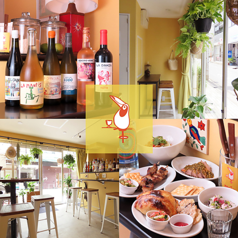 【都立大学駅徒歩3分】ラテン料理と落ち着いたお洒落空間が楽しめる酒場