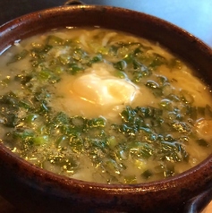 愛媛バル Anonimo アノーニモのおすすめ料理1