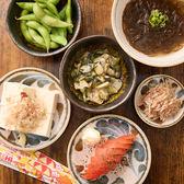 おきなわハイサイ酒場ニューマキシーのおすすめ料理2