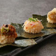 酒肴すし　三種盛り合わせ