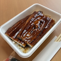 お気軽うなぎ にょろ安のコース写真