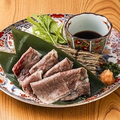 和牛サーロイン藁焼きしゃぶしゃぶ