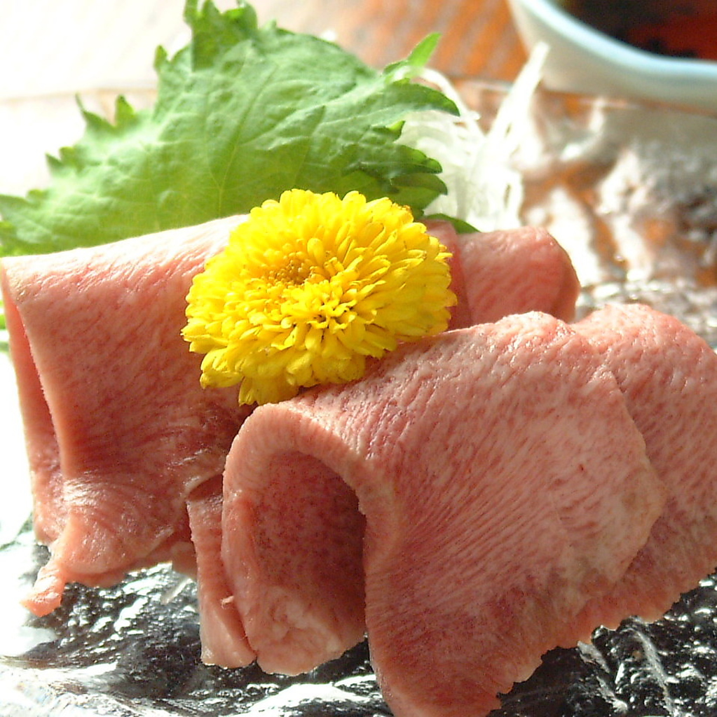 獅子丸」(浜松市中央区-その他居酒屋-〒430-0928)の地図/アクセス/地点