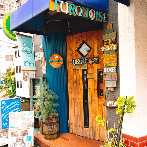 Turquoise ターコイズ 横須賀中央 カフェ スイーツ ネット予約可 ホットペッパーグルメ