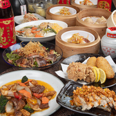 姪浜中華 味飛