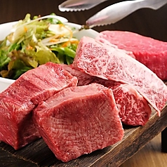 焼肉ここから 本八幡店の写真