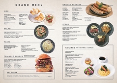 平日ディナーメニュー