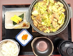 けいちゃん定食
