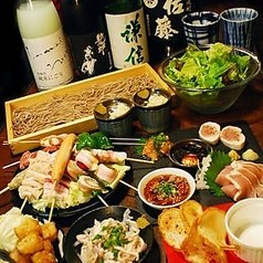 博多串焼き バッテンよかとぉ北新地店のコース写真