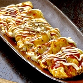 鉄板居酒屋 てこいち 神戸店のおすすめ料理2