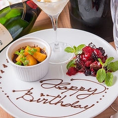 VIRGO 銀座特集写真1