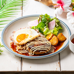 モアナキッチンカフェ 有楽町イトシア店のおすすめランチ1