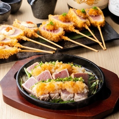 マグロ料理に舌鼓！さかなや道場で旬の逸品を贅沢に堪能の写真
