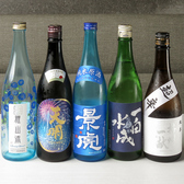 琥珀 柏の雰囲気3