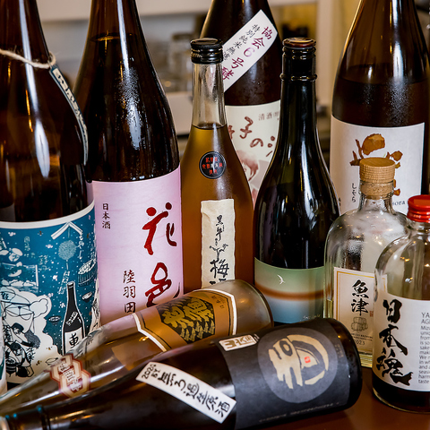 SAKE HOUSE サケ ハウス