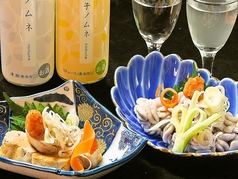 自家製あん肝ポン酢780円。真鱈の白子ポン酢850円から980円。の写真