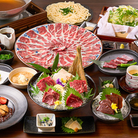 ◆個室完備で快適にお食事を楽しめます◎◆