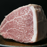 焼肉屋 ロマンポップのおすすめポイント3