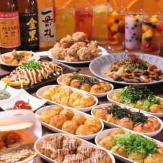 たこ焼き しらんけどのコース写真