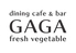 Dining cafe&bar GAGAのロゴ