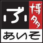 お待ちしております。