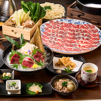 ◆自慢の馬肉を心ゆくまで楽しめるメニュー◆