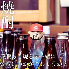 焼酎ともも焼きの至福の一軒◎