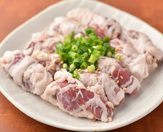 あみはらみ