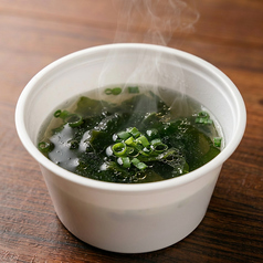 わかめスープ