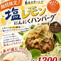 OKAKA CAFE オカカカフェの雰囲気1