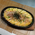料理メニュー写真&nbsp;山芋鉄板