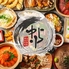個室居酒屋 ゆらり 北千住店のロゴ