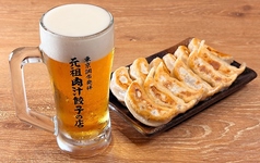 肉汁餃子のダンダダン 立川南口店の写真