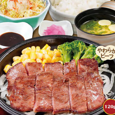 牛焼肉定食