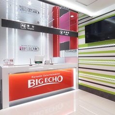 ビッグエコー BIG ECHO 府中駅前店の外観2