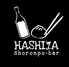 小籠包 bar HASHIYA 箸やのロゴ