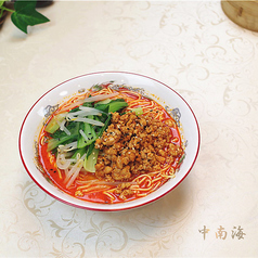 タンタン麺