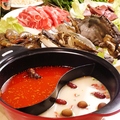 料理メニュー写真 火鍋(2名様より承ります)  だしスープ/たれ付き