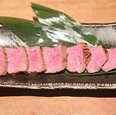 黒毛和牛ローストビーフ 醤油麹風味