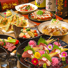 鉄焼酒房 蜂ヤ 本店のコース写真