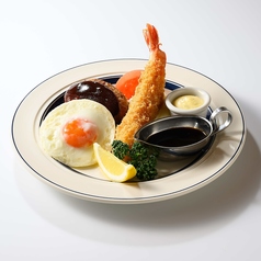 ハンバーグ＆ジャンボ海老フライ