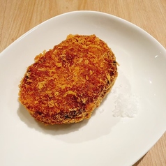 塩で食べるコロッケ