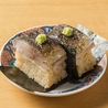 にのや 西船橋店のおすすめポイント2